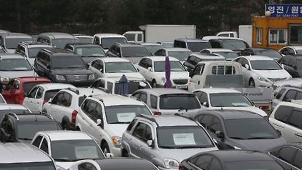 온라인 자동차경매 규제 풀린다 "경매장 없어도 합법"