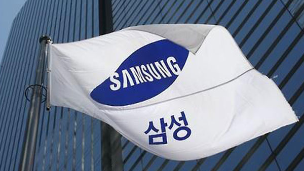 삼성 임직원 미공개 정보 이용 의혹과 중동 정세에 따른 한국 정부의 대응