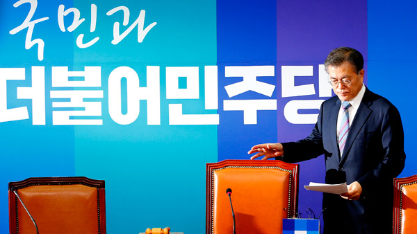 김정우 세종대 교수 더민주 영입 첫 강원 출신