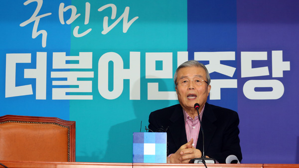 김종인 "국보위 참여 왜 문제되나 후회한 적 없어"