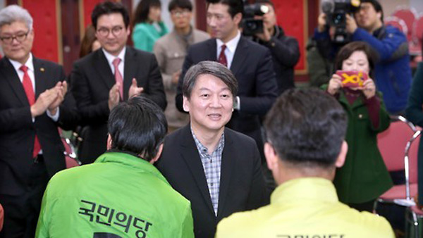 안철수 "김종인 통합제안은 국면전환용 정치공작"