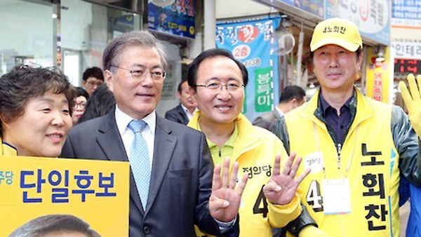 문재인 노회찬 지원유세 "대선에서도 힘 모으자"