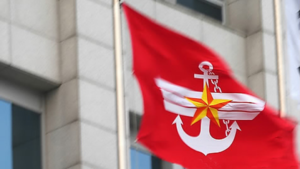 국방부 대학생 온라인 서포터즈 M프렌즈 구성