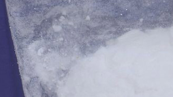 "북한 주민 30 필로폰 아편 등 마약 사용 추정"