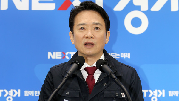 남경필 지사 누리 예산 "빚 내서라도 책임지겠다"