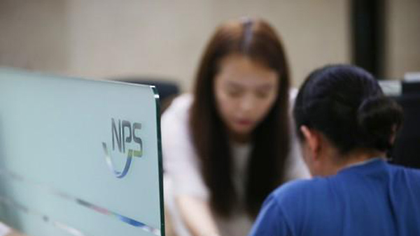 국민연금 임의가입 전업주부 사상 처음 20만명 돌파