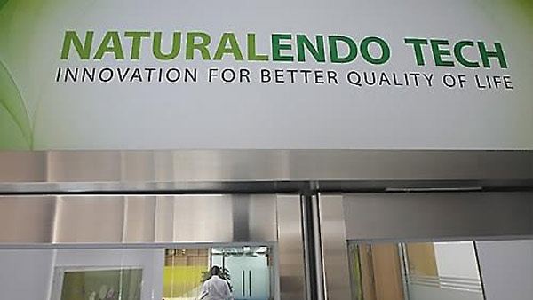 가짜 백수오 내츄럴엔도텍 영업정지 처분 불복 소송