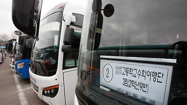 교육부 학생 안전 위해 소규모 수학여행 권장