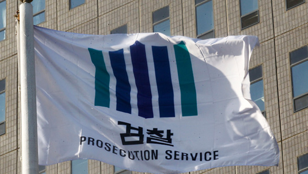  납품 비리 의혹 군 잠수용 장비 업체 압수수색
