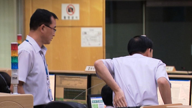 부산 가스냄새 원인 오리무중 지진 전조 괴담 유포