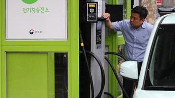 주유소에 전기자동차 충전기 설치 기준 완화
