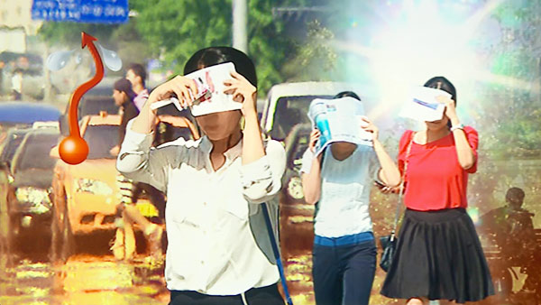 서울 평균 최고기온 343도 최고 폭염 1994년보다 174도