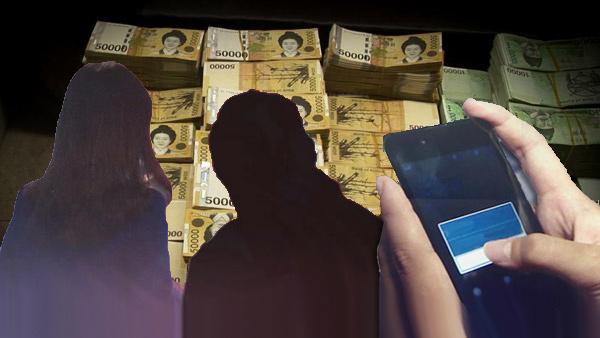 도박에 빠져 부모님 돈까지 3억 날린 10대의 눈물