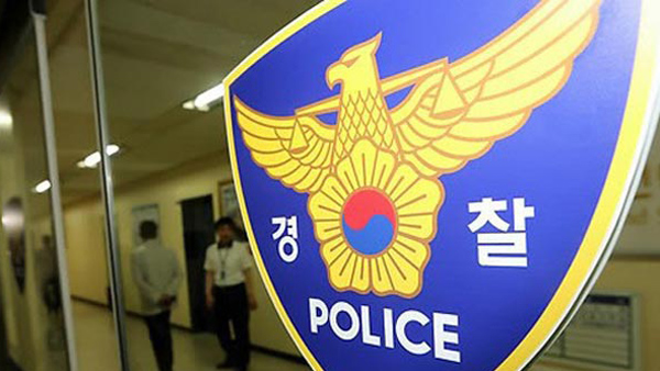 뺑소니 사고로 50대 숨져 운전자 3명 입건