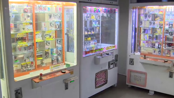 인형뽑기 크레인게임 불법개조 적발