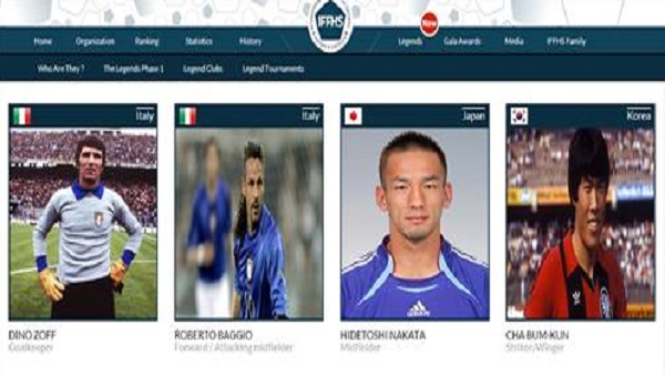 차범근 축구역사통계재단 선정 레전드 48인