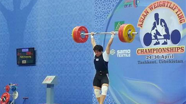 ë°•í•œì›… ì•„ì‹œì•„ì—­ë„ì„ ìˆ˜ê¶Œ ìš©ìƒ 2ìœ„ í•©ê³„ 3ìœ„