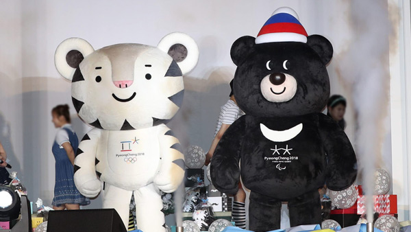 평창동계올림픽 마스코트 실물 인형 공개