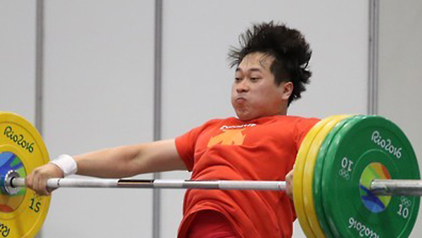 역도 94급 박한웅 10위 이란 무하디 금메달