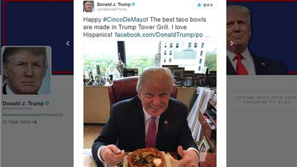트럼프의 돌변 타코 먹는 사진 올리고 "히스패닉 사랑해요"