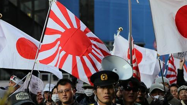  헤이트 스피치 억제 법률 제정 "부당한 차별 언동 용인 안 해"