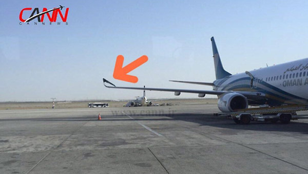 테헤란공항 활주로서 여객기 날개끼리 충돌 "경미한 피해"