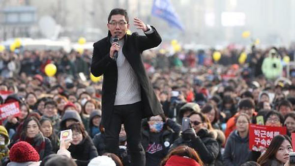 김제동 "SNS 악성 댓글 고발 작업 착수"