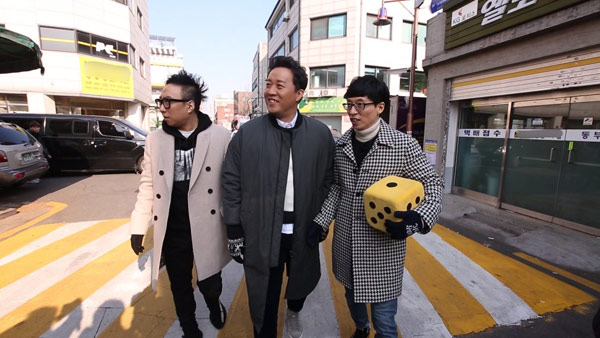 무한도전 너의 이름은 두 번째 이야기