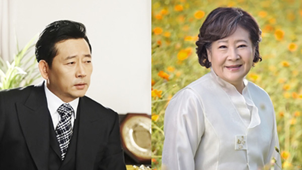 당신은 너무합니다 믿고 보는 중년배우 라인업 완성