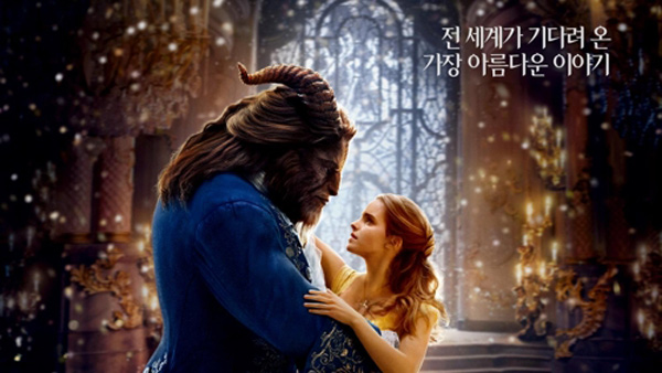 디즈니 영화 미녀와 야수 개봉 11일째 300만 명 돌파