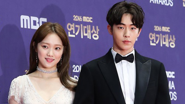 남주혁이성경 "사귀고 있습니다"모델출신 연상연하 커플