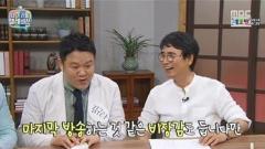 이미지 설명