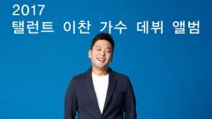 이미지 설명