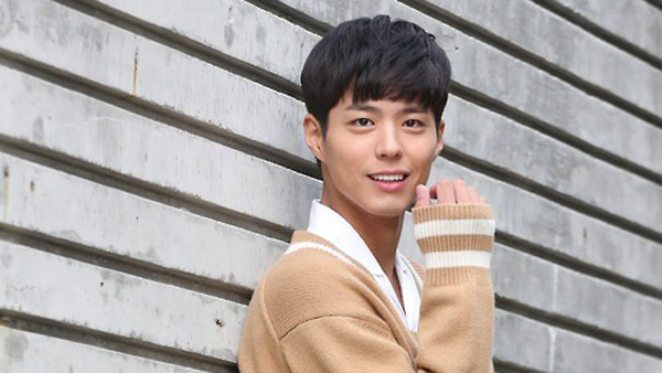 박보검 휴업에도 잘나가네네스카페 광고모델 발탁