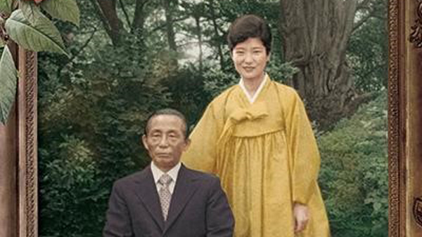 박정희 세대 다룬 미스 프레지던트"공존을 고민할 때" 