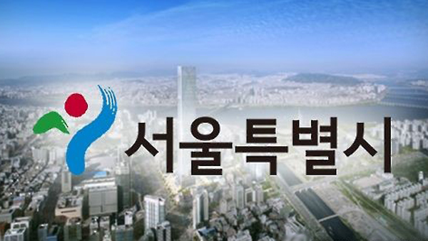 서울시, '새벽인력시장 겨울쉼터' 3월까지 운영 서울시, '새벽인력시장 겨울쉼터' 3월까지 운영