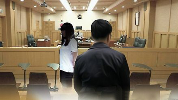 처조카 성노예 계약서 쓰게 한 이모부 실형