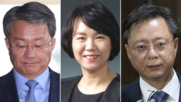 변협 징계위 홍만표최유정 제명우병우 과태료