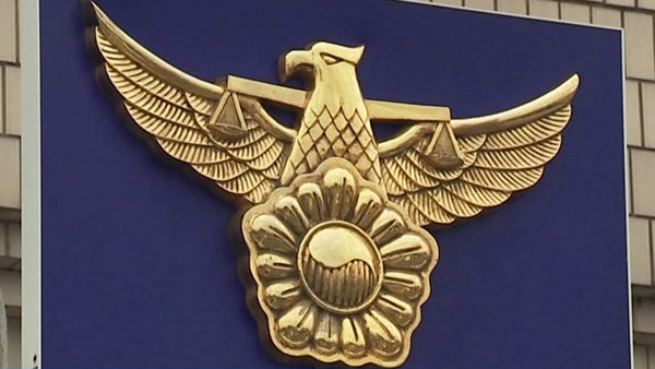 8살 여자 초등학생 납치한 20대 붙잡혀