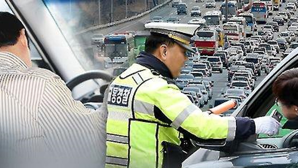 음주운전 삼진아웃 30대 또 만취운전 구속