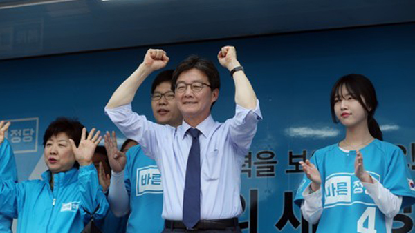 바른정당 "유승민 후보 딸 성추행 의혹 경찰에 고발"