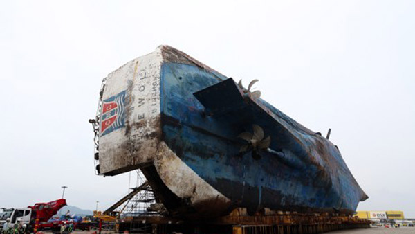 배상금 받으면 이의제기 금지 세월호법 시행령 위헌