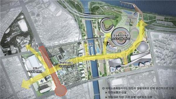 2023년 영동대로 지하 복합환승센터 지상엔 대형광장