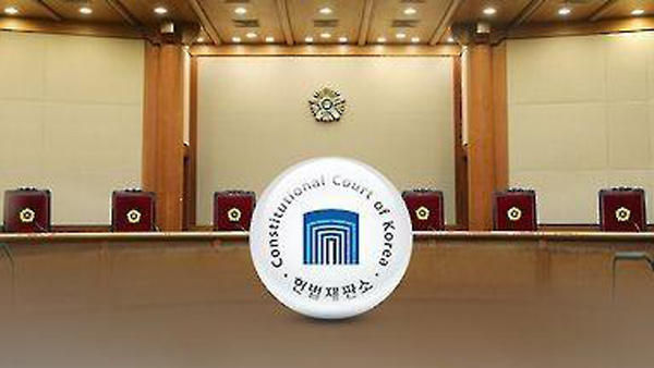 헌재 "소장 공석 장기화 우려온전한 구성체 돼야"