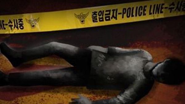 전북 남원경찰서 유치장서 30대 유치인 숨진 채 발견