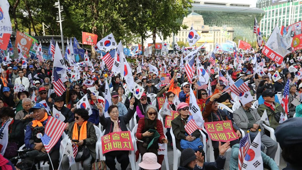 주말 도심 박근혜 전 대통령 석방 촉구 집회