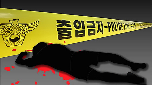 안산서 40대 행인 승용차에 치어 중상