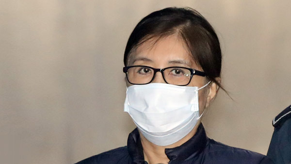 최순실 측 "개성공단 폐쇄 과정에 관여 안 해"