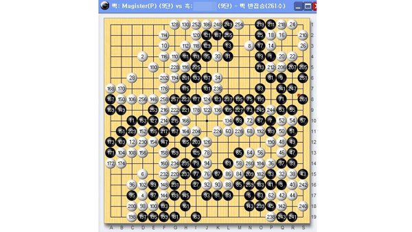 알파고의 진화 인간고수 덕이세돌 "초읽기 약점도 사라졌다"