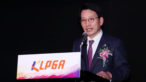 김상열 KLPGA 신임 회장 공식 취임